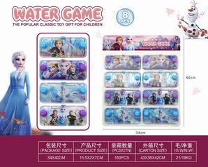 WATER GAME 8PCS,