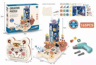 TOOL SET 165PCS,
