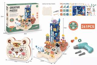 TOOL SET 216PCS,