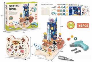 TOOL SET 168PCS,