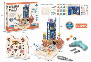 TOOL SET 224PCS,