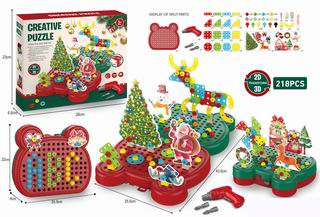TOOL SET 218PCS,