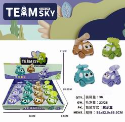 CARTOON CAR 12PCS,