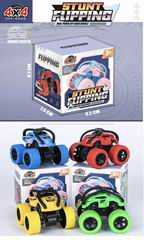 FRICTION CAR,