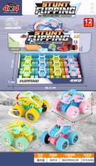 FRICTION STUNT CAR 12PCS,