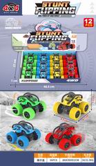 FRICTION STUNT CAR 12PCS,