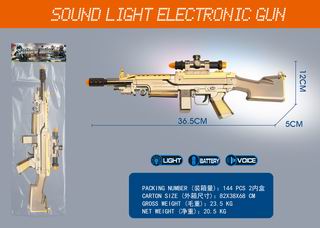 B/O GUN,