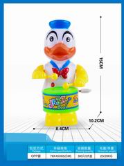 WIND UP DRUM,