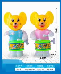 WIND UP DRUM,