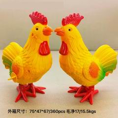 WAND UP COCK,