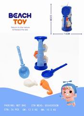 BEACH SET 5PCS,