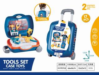 TOOL SET,