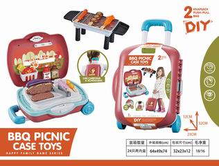 BBQ PICNIC CASE SET,