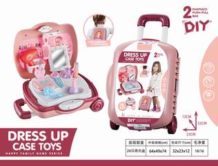 BEAUTY SET,