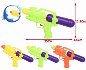 WATER GUN,