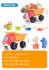BEATH SET 8PCS,