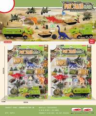 DINOSAUR CAR SET,