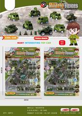 MILITARY CAR SET,