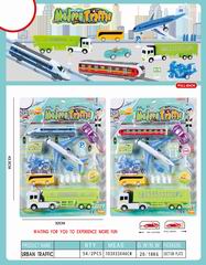 MODERN TRAFFIC SET,