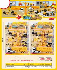 TRUCK SET,
