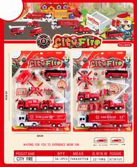 FIRE TRUCK SET,