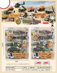 MILITARY TRUCK SET,