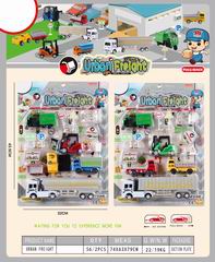 URBAN FREIGHT SET,