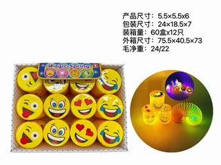RAINBOW RING W/LIGHT 12PCS,