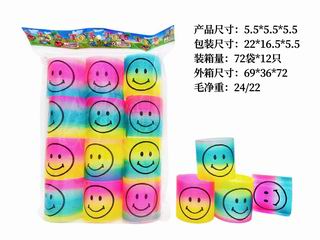 RAINBOW RING 12PCS,