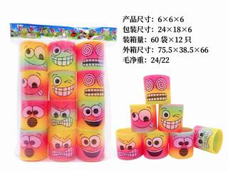 RAINBOW RING 12PCS,