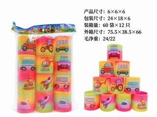 RAINBOW RING 12PCS,