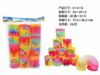 RAINBOW RING 12PCS,