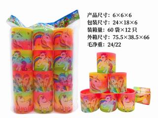 RAINBOW RING 12PCS,