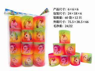 RAINBOW RING 12PCS,