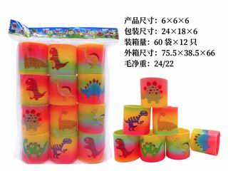 RAINBOW RING 12PCS,