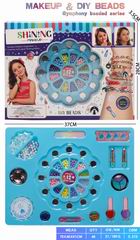 COSMETIC & BEAUTY SET,