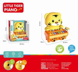 ELECTRONIC ORGAN,
