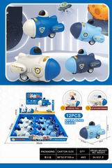 PRESS SPACE ROCKET 12PCS,