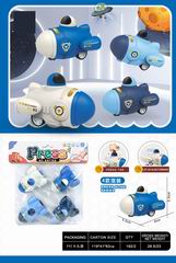PRESS SPACE ROCKET 4PCS,