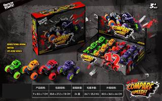 FRICTION CAR 12PCS,
