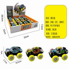 FRICTION CAR 12PCS,