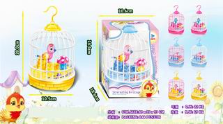 BIRDCAGE,