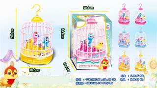 BIRDCAGE W/LIGHT,