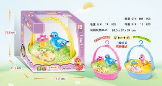 VOX FLOWER BASKET BIRD,