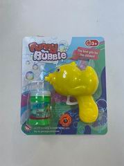 BUBBLE GUN,