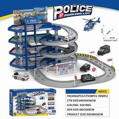 POLICE PARKING LOT 55PCS,
