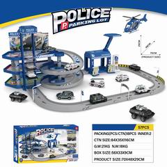 POLICE PARKING LOT 57PCS,
