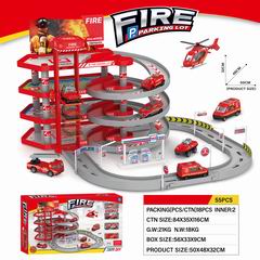 FIRE PARKING LOT 55PCS,