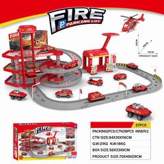 FIRE PARKING LOT 57PCS,