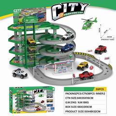 CITY PARKING LOT 55PCS,